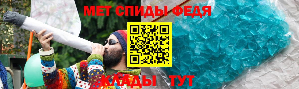 МЕФ кристаллы  Конопля  Кизляр  Гашиш  ГАШ  Вход с VPN  Cocaine 
