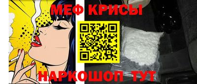 apvp Краснодар