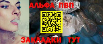 прущие крисы Кулебаки