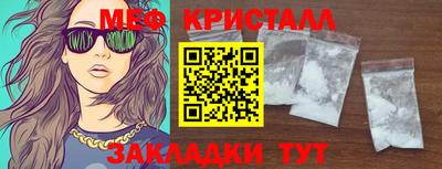 apvp Краснодар