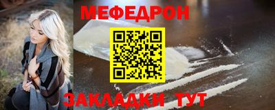 apvp Краснодар