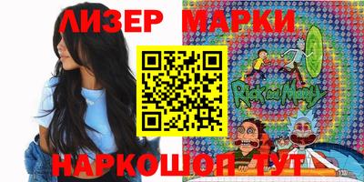 меф VHQ Краснокаменск