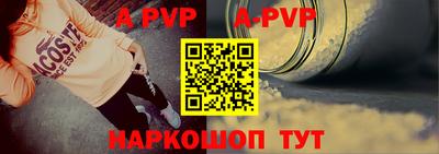 прущие крисы Кулебаки