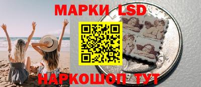 MDMA Кунгур