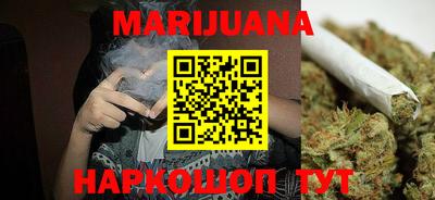 меф VHQ Краснокаменск