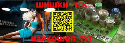 меф VHQ Краснокаменск