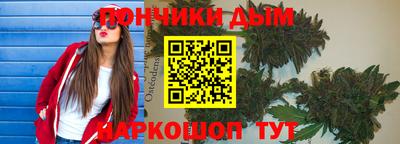 MDMA Кунгур
