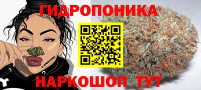 молекула духа Кумертау
