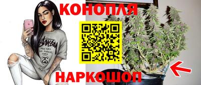 MDMA Кунгур