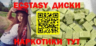 apvp Краснодар