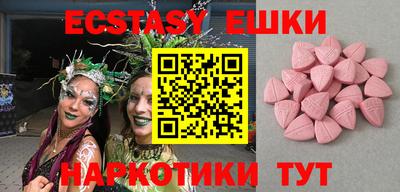 apvp Краснодар