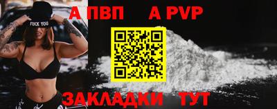 наркотики Краснознаменск