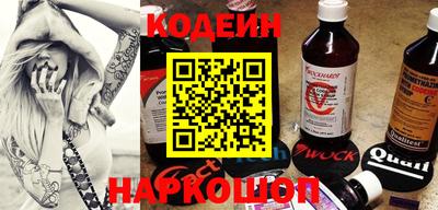 apvp Краснодар