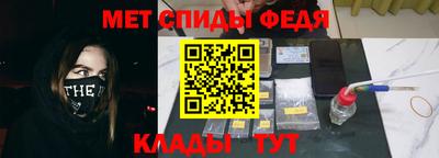 apvp Краснодар