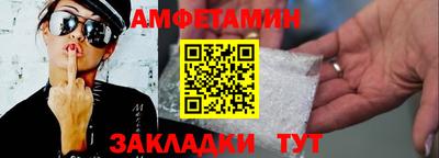 apvp Краснодар