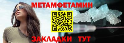 apvp Краснодар