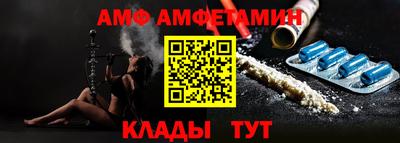 наркотики Краснознаменск