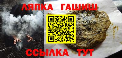 прущие крисы Кулебаки