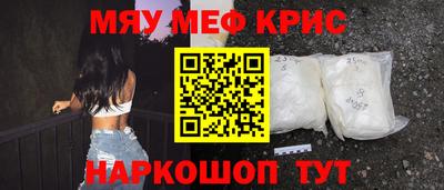 apvp Краснодар