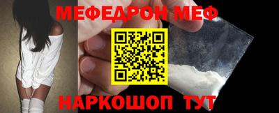 apvp Краснодар